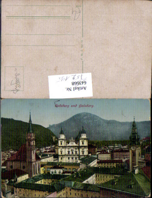 alte Ansichtskarte