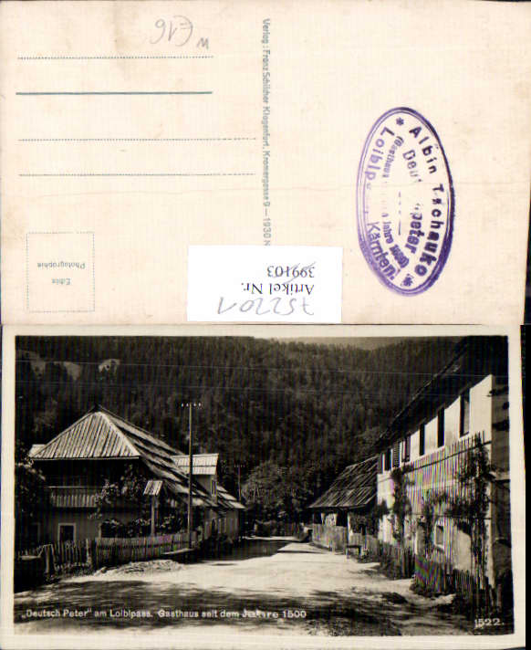 alte Ansichtskarte
