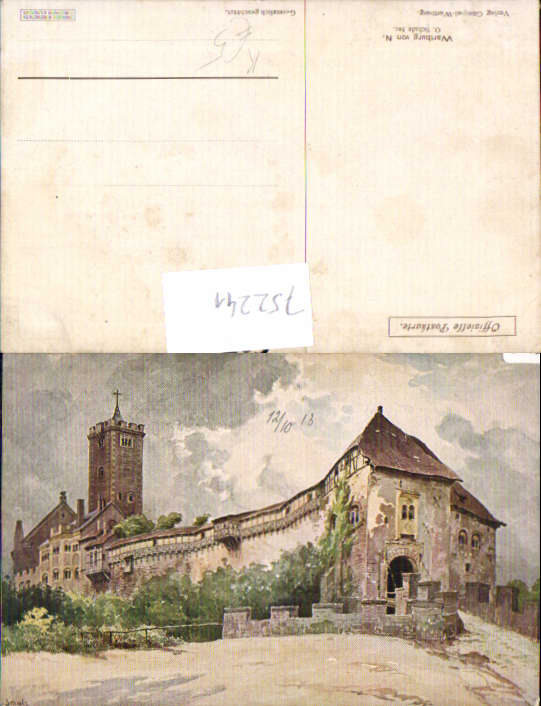 alte Ansichtskarte