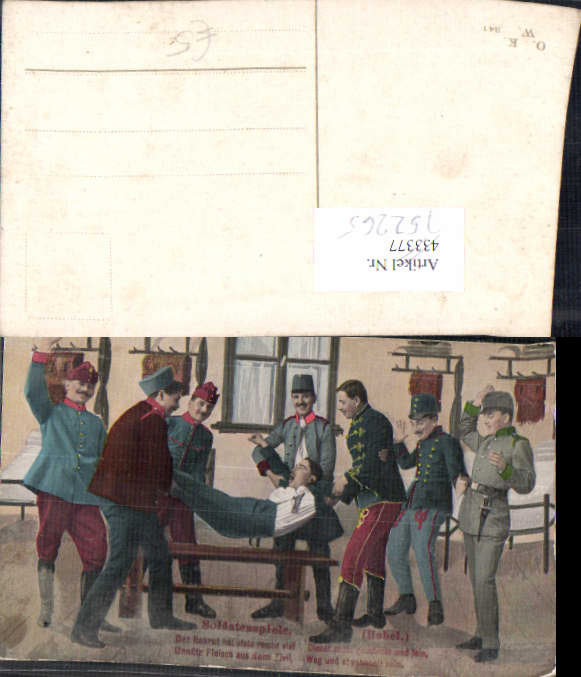 alte Ansichtskarte