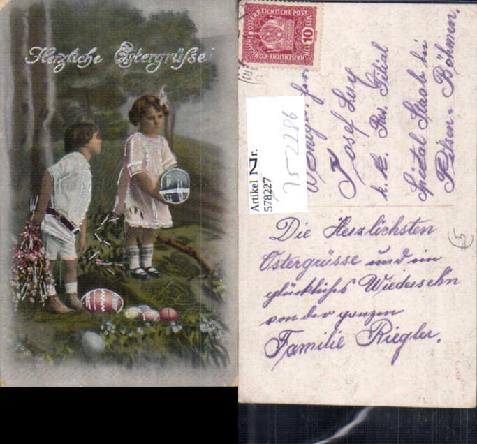 alte Ansichtskarte