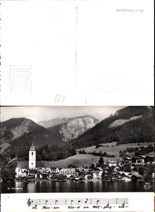 alte Ansichtskarte
