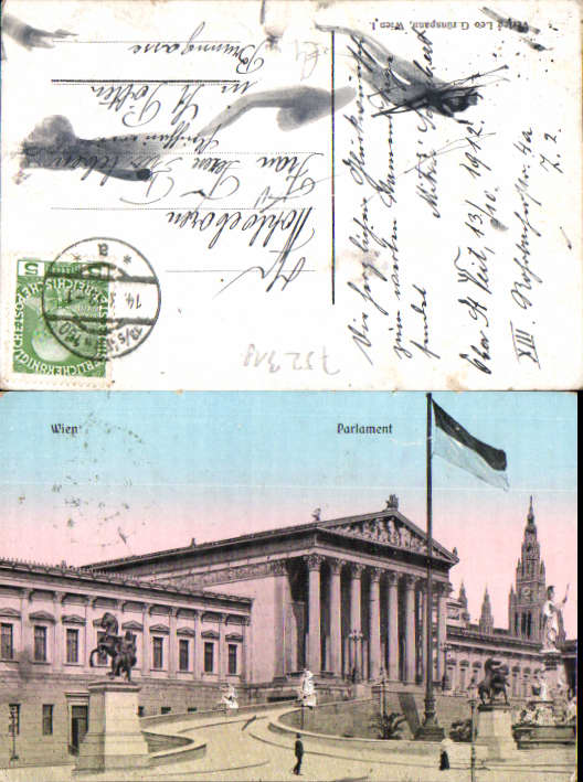 alte Ansichtskarte