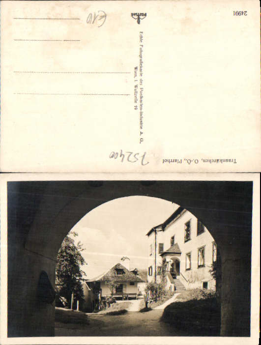 alte Ansichtskarte