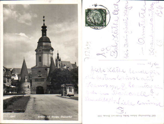 alte Ansichtskarte