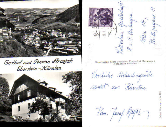 alte Ansichtskarte