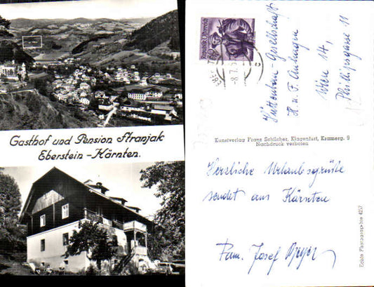 alte Ansichtskarte