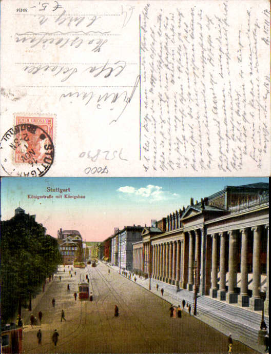 alte Ansichtskarte