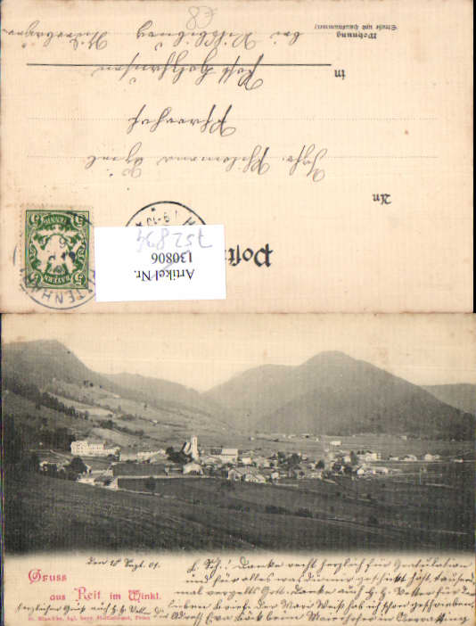 alte Ansichtskarte