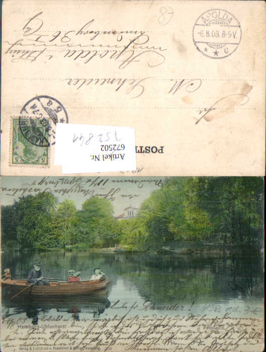 alte Ansichtskarte