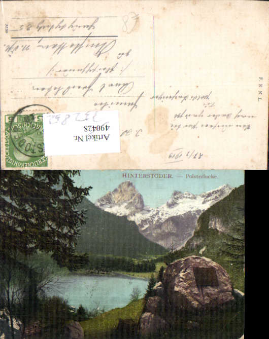 alte Ansichtskarte