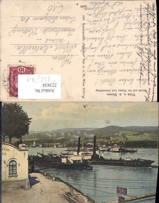 alte Ansichtskarte