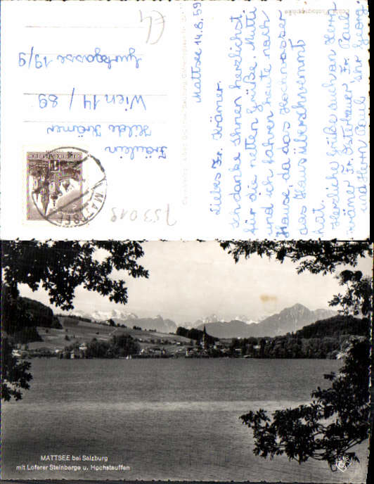 alte Ansichtskarte