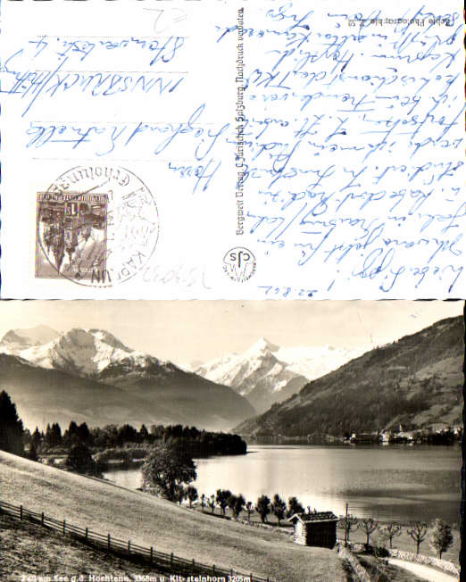 alte Ansichtskarte