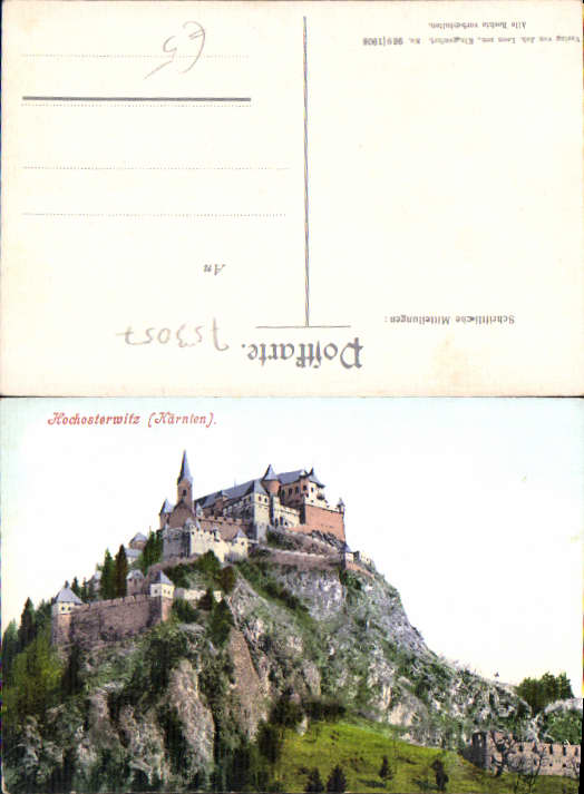 alte Ansichtskarte