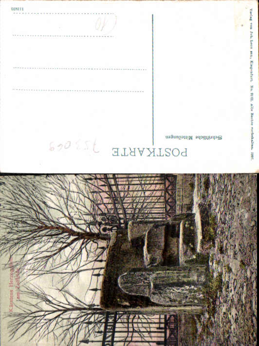 alte Ansichtskarte