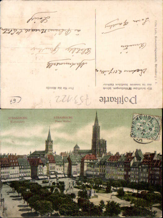 alte Ansichtskarte