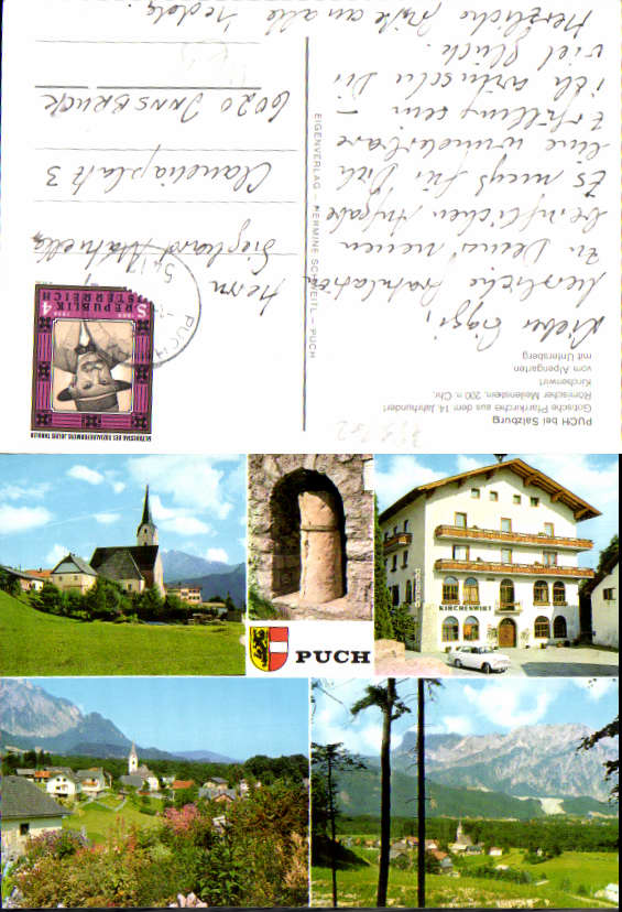alte Ansichtskarte