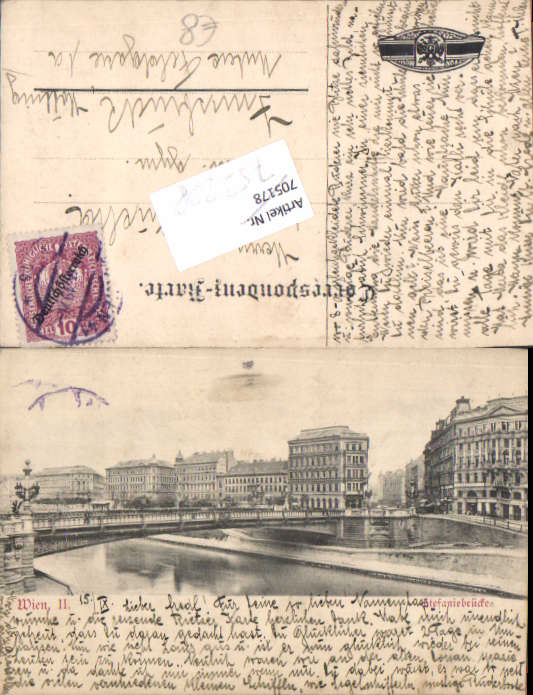 alte Ansichtskarte