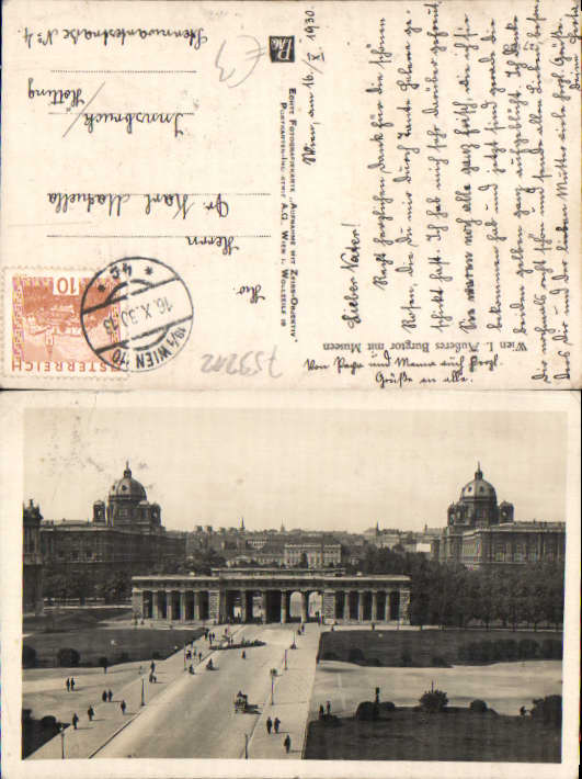 alte Ansichtskarte