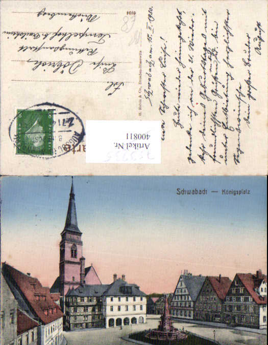 alte Ansichtskarte