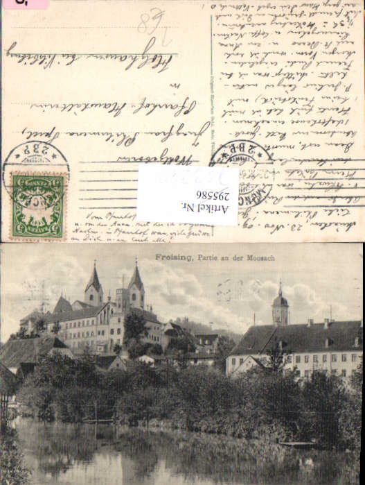 alte Ansichtskarte