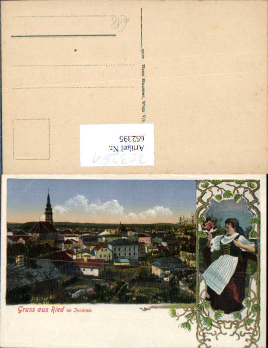 alte Ansichtskarte