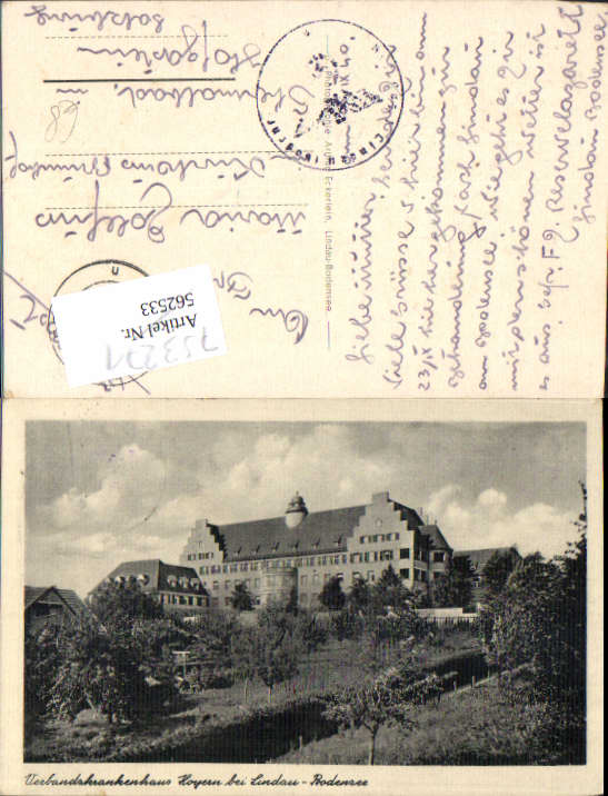 alte Ansichtskarte