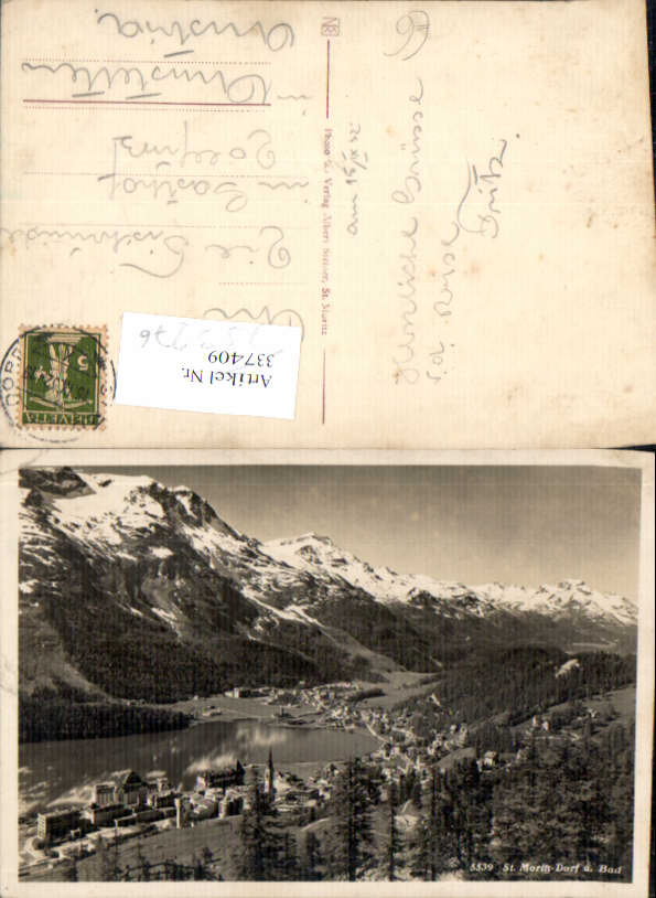 alte Ansichtskarte