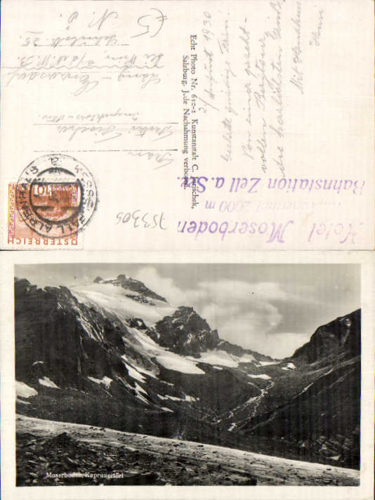 alte Ansichtskarte