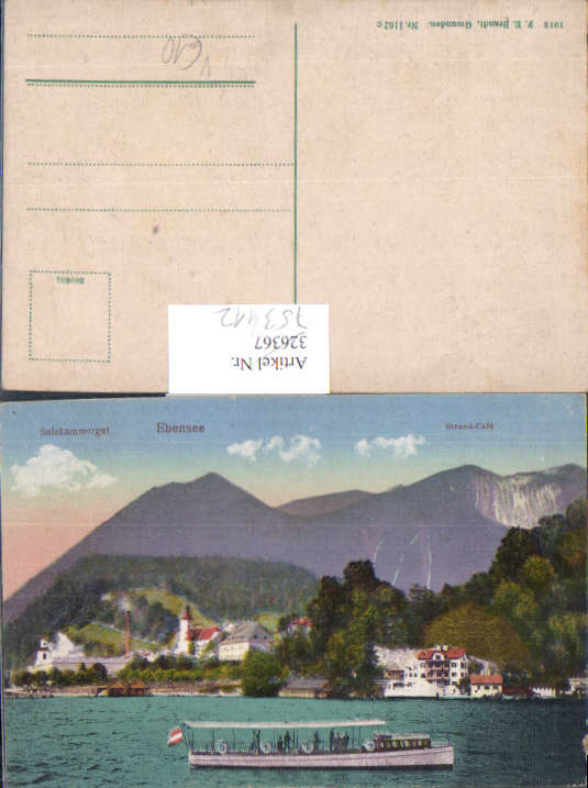 alte Ansichtskarte
