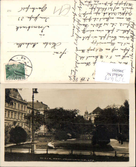 alte Ansichtskarte