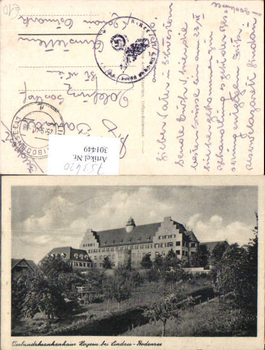alte Ansichtskarte