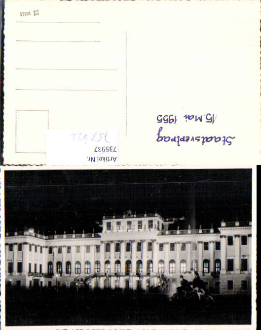 alte Ansichtskarte
