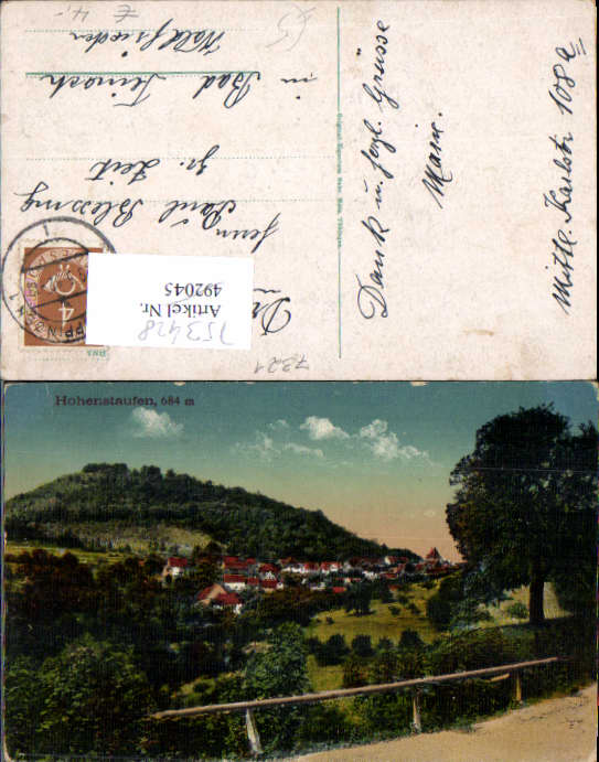 alte Ansichtskarte