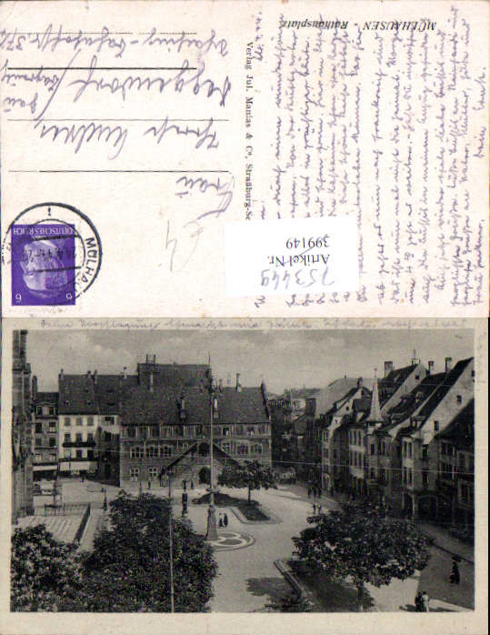 alte Ansichtskarte