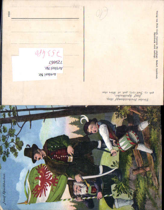 alte Ansichtskarte