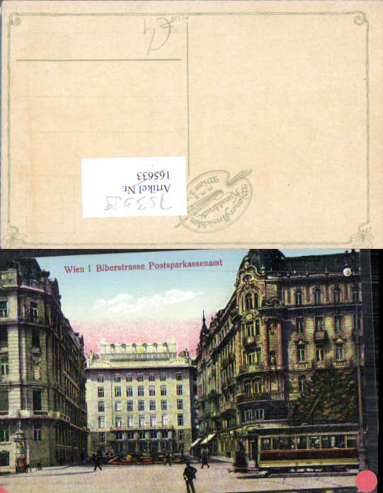alte Ansichtskarte