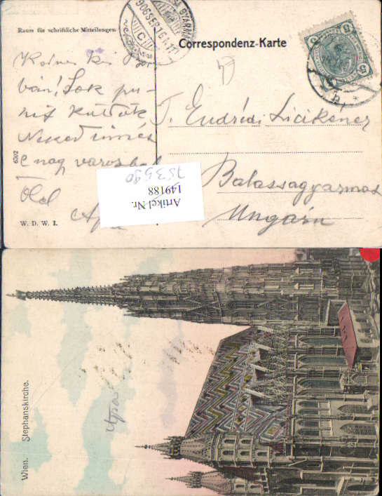 alte Ansichtskarte