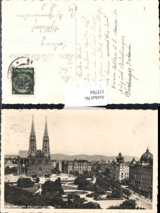 alte Ansichtskarte