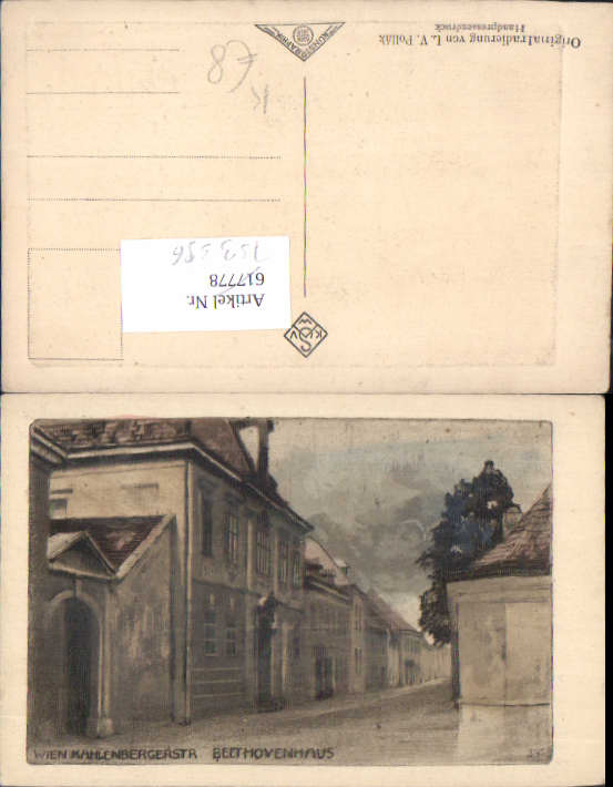 alte Ansichtskarte