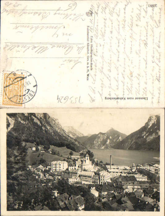 alte Ansichtskarte