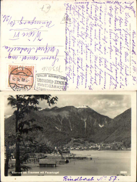 alte Ansichtskarte