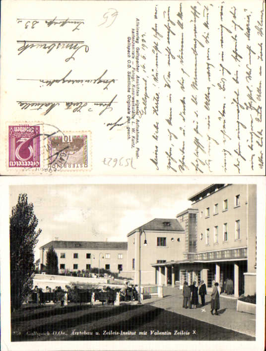 alte Ansichtskarte