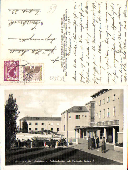 alte Ansichtskarte