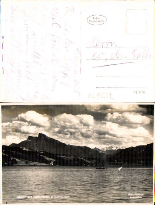 alte Ansichtskarte