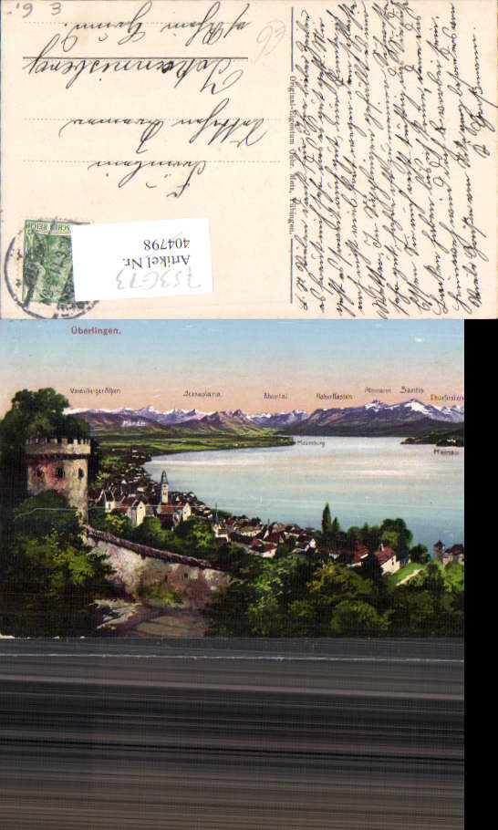alte Ansichtskarte