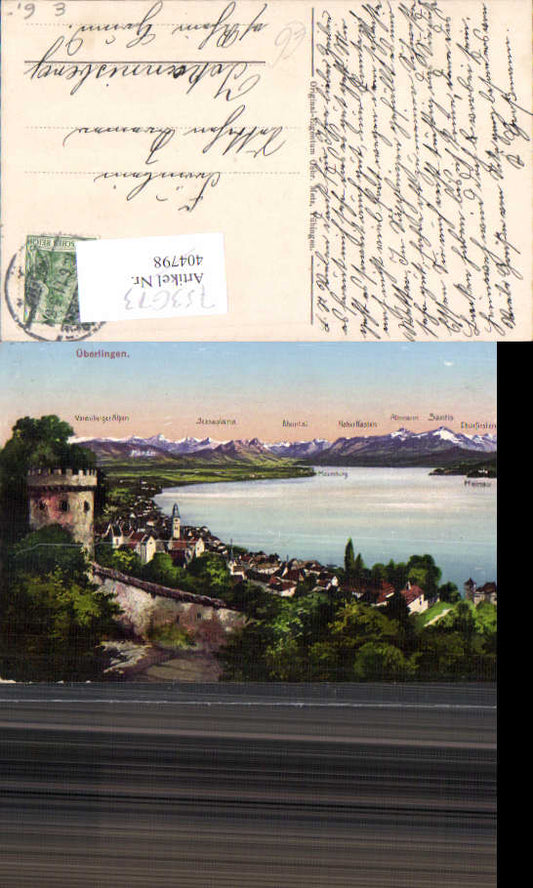 alte Ansichtskarte