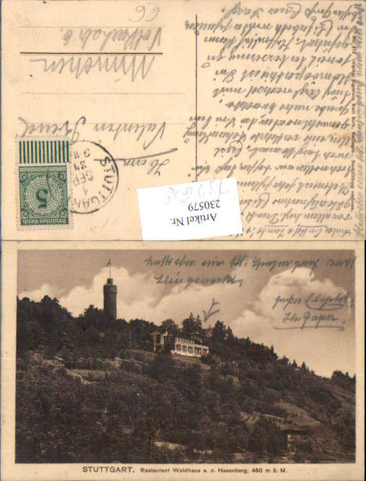 alte Ansichtskarte