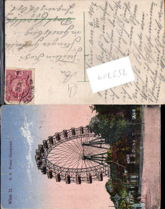 alte Ansichtskarte